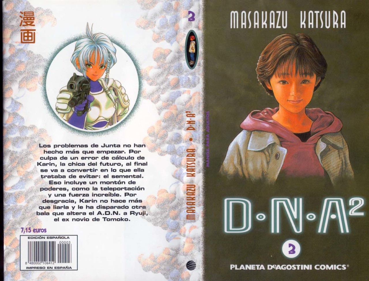 Read DNA² ES Manga Online