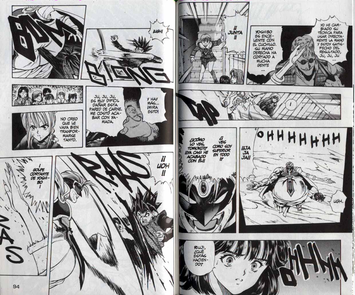 Read DNA² ES Manga Online