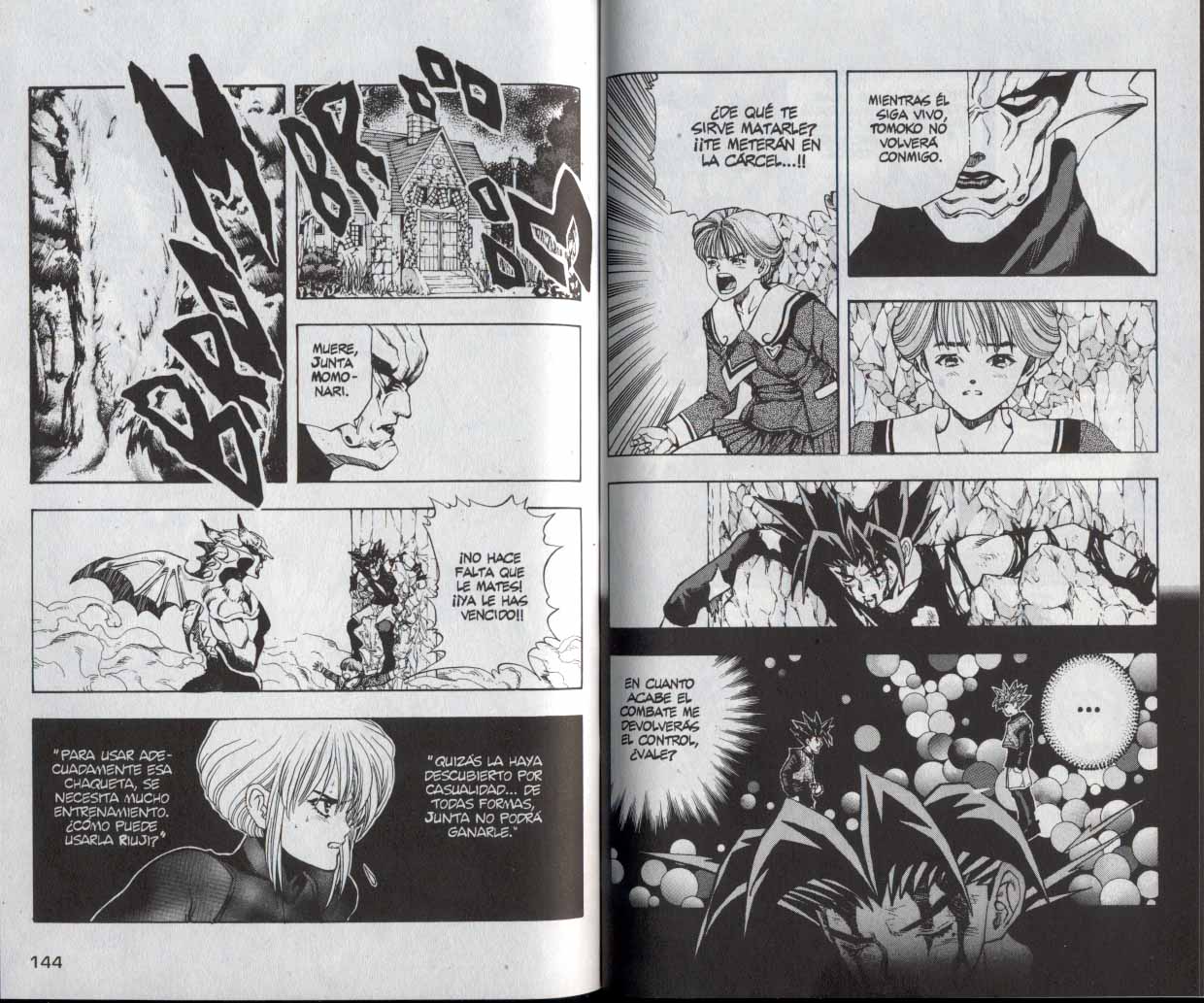 Read DNA² ES Manga Online