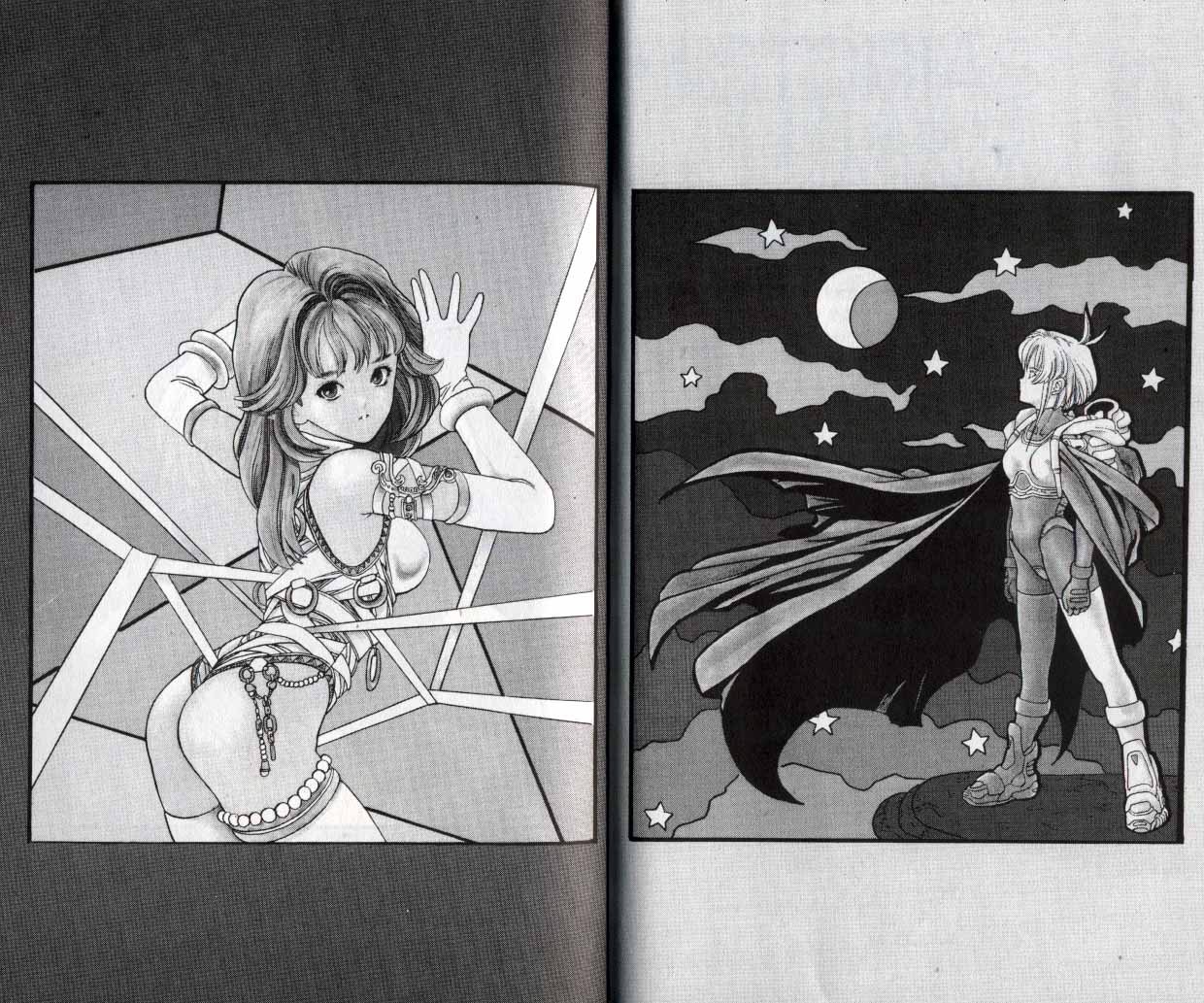 Read DNA² ES Manga Online