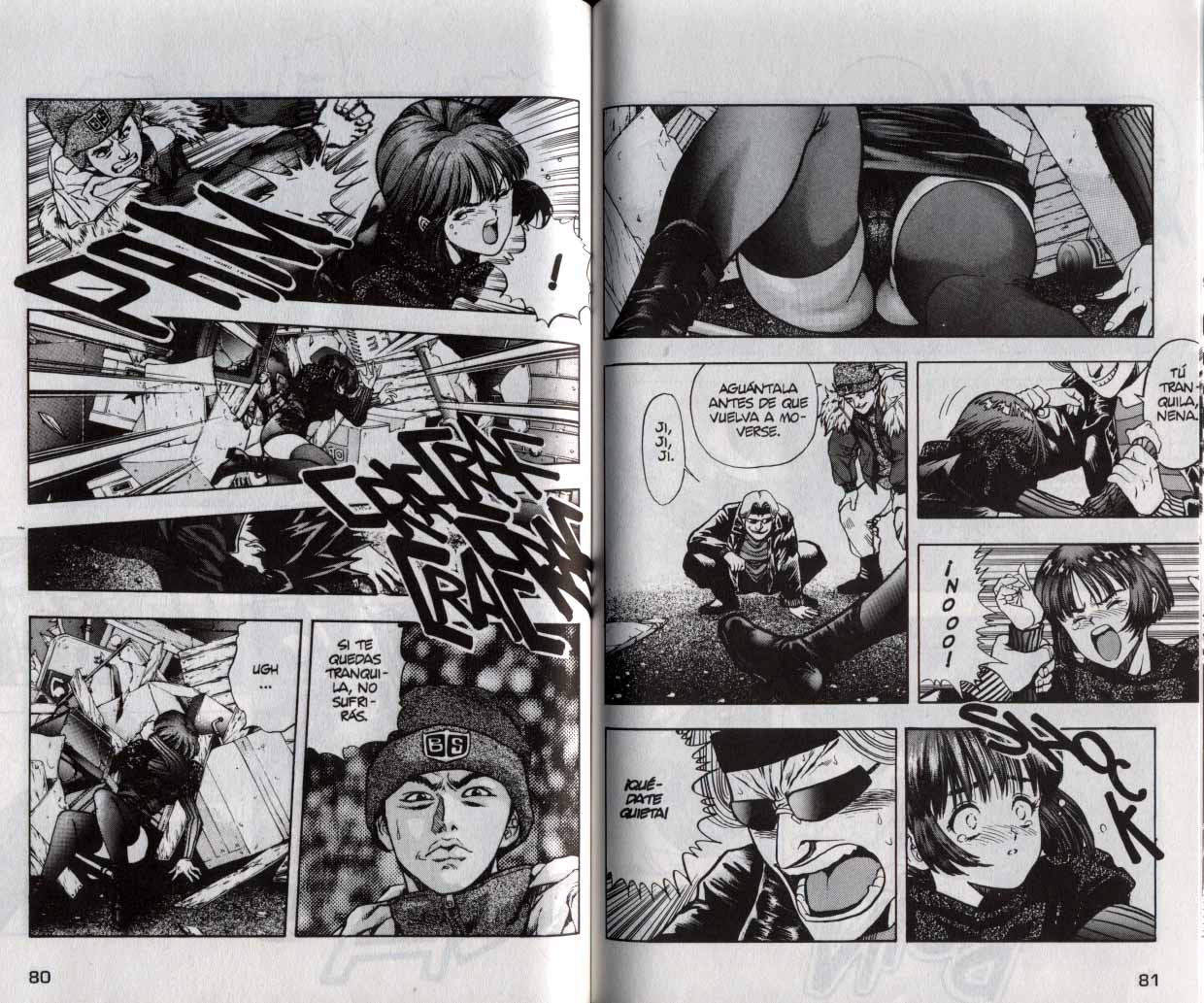 Read DNA² ES Manga Online