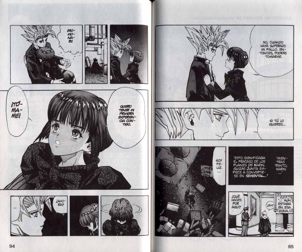 Read DNA² ES Manga Online