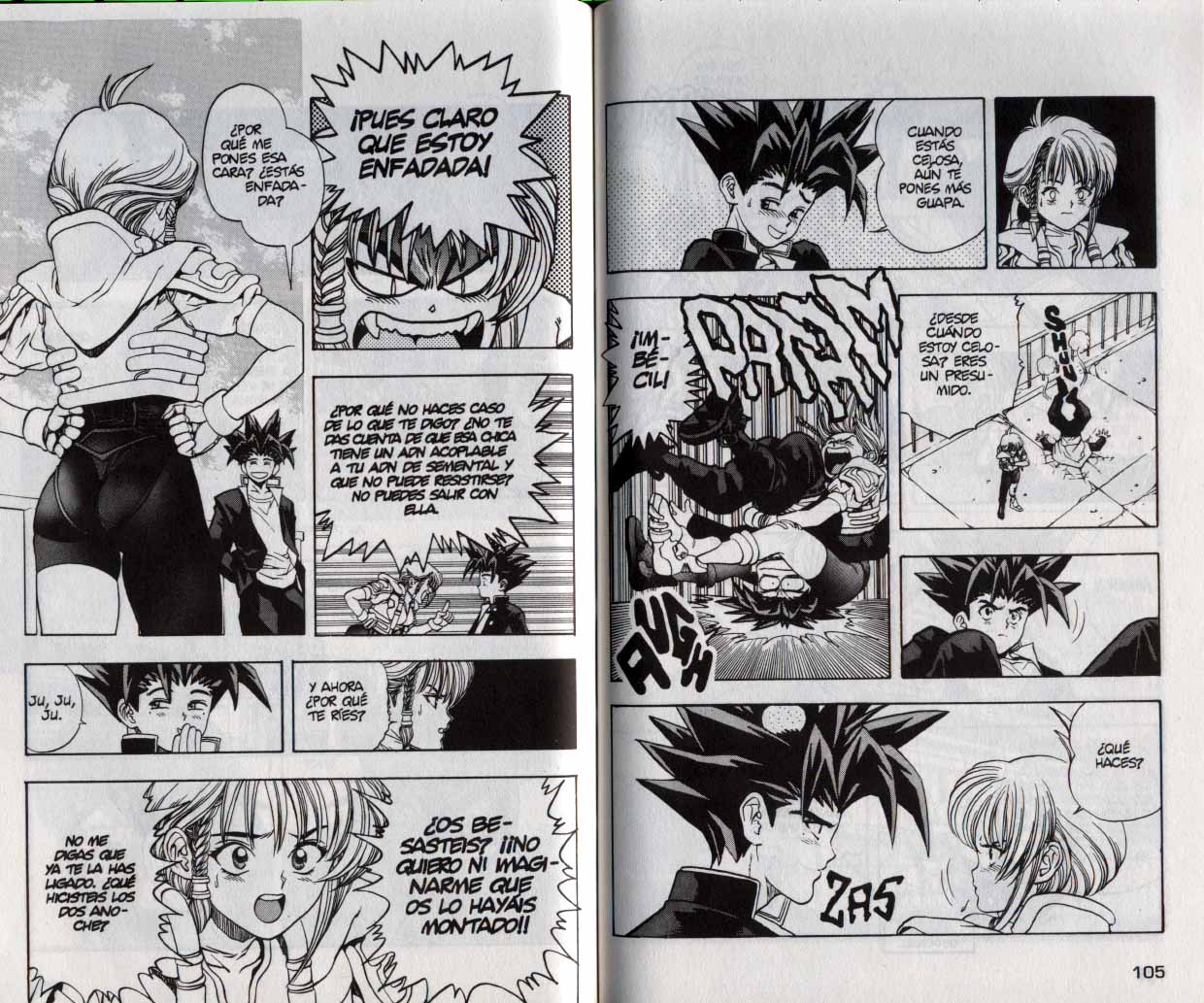 Read DNA² ES Manga Online