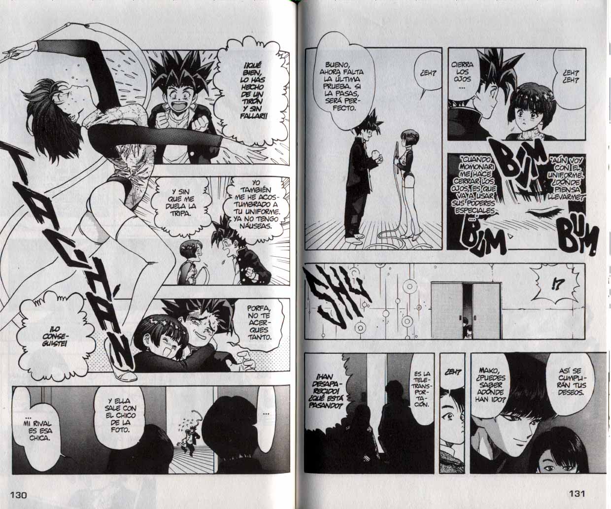 Read DNA² ES Manga Online