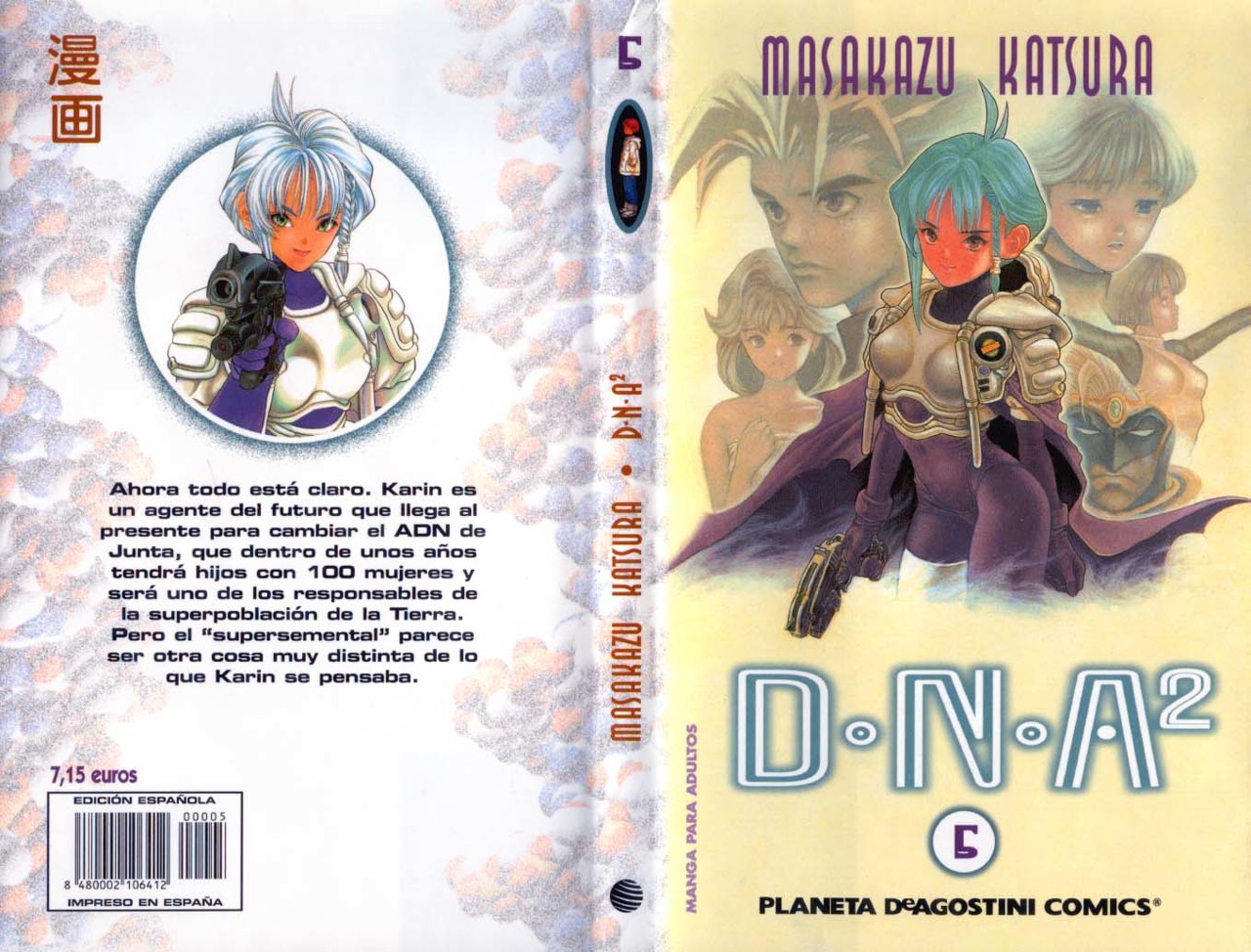 Read DNA² ES Manga Online