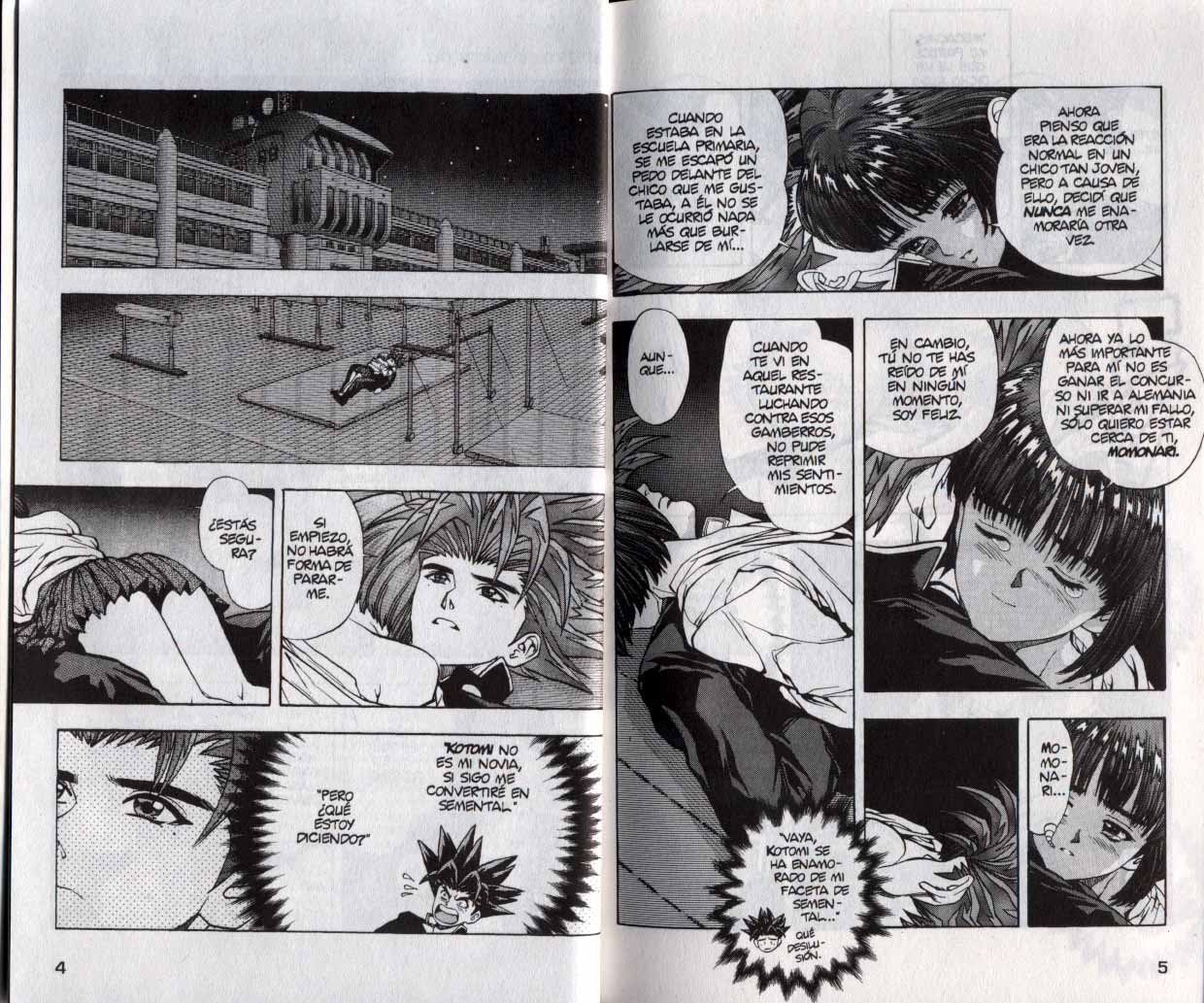 Read DNA² ES Manga Online