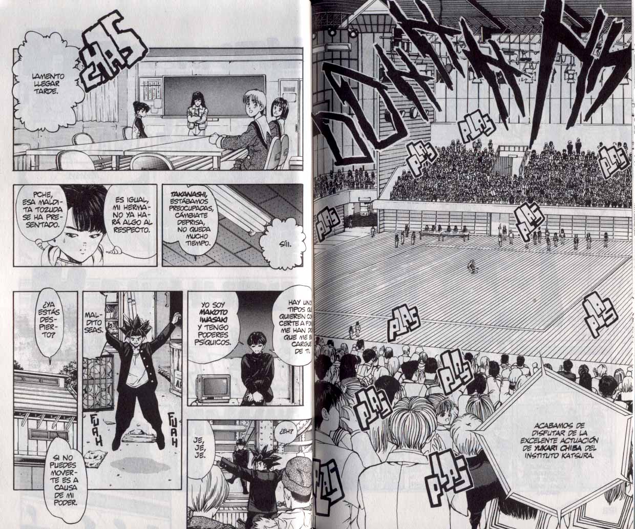 Read DNA² ES Manga Online