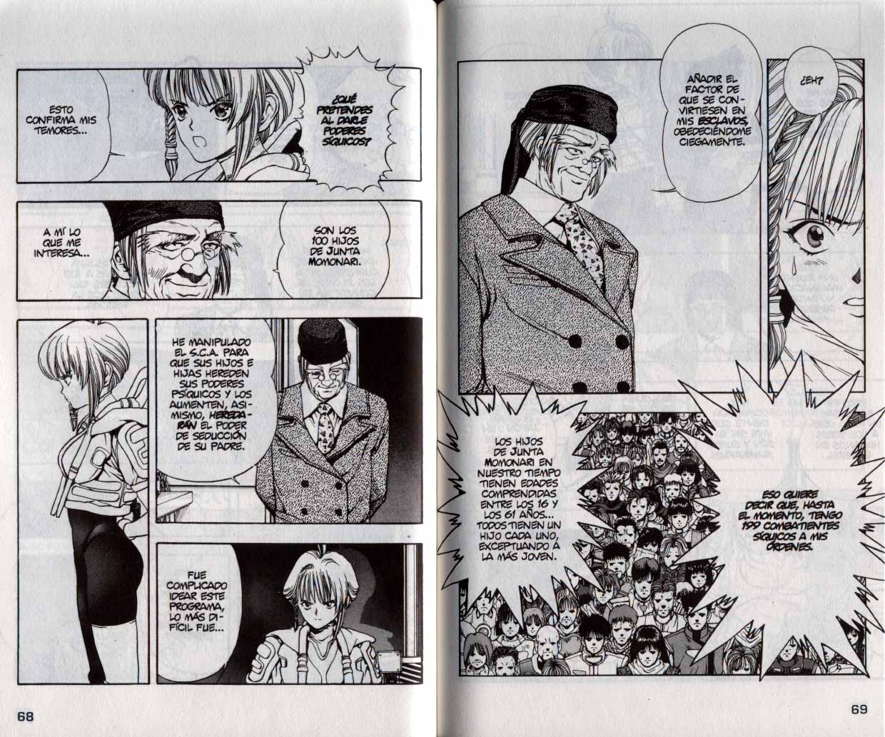 Read DNA² ES Manga Online