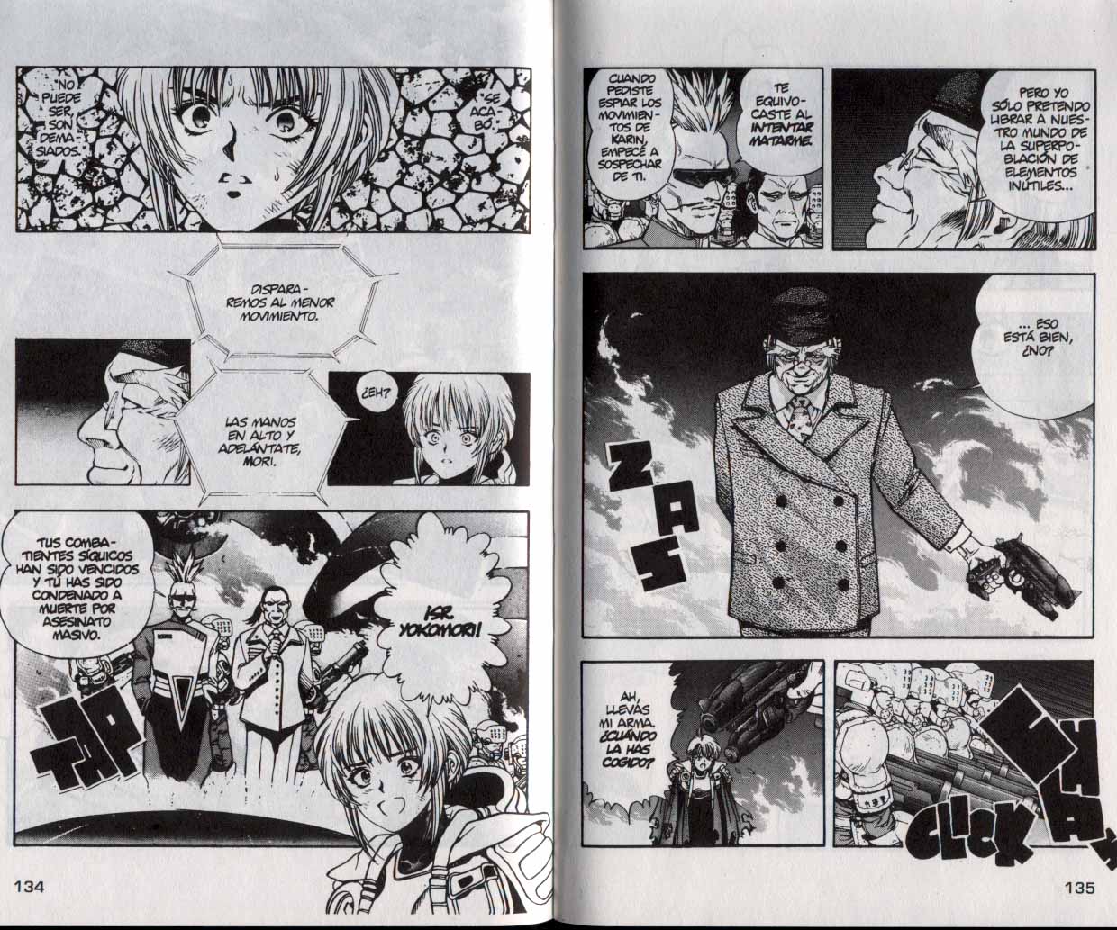 Read DNA² ES Manga Online