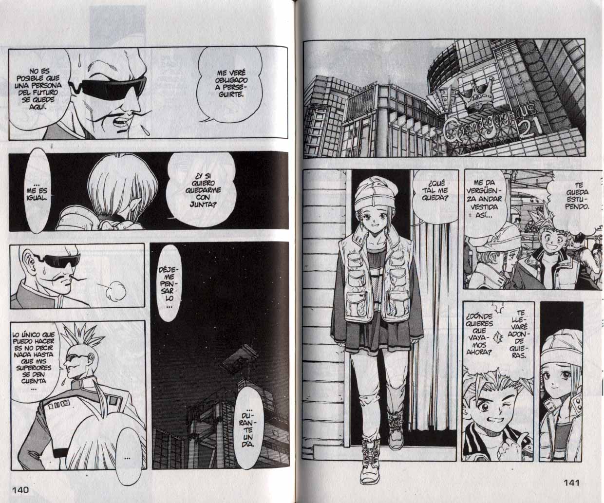 Read DNA² ES Manga Online