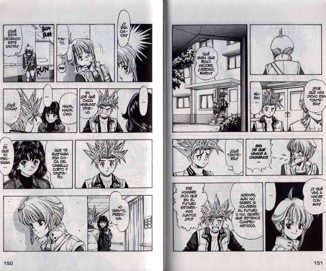 Read DNA² ES Manga Online