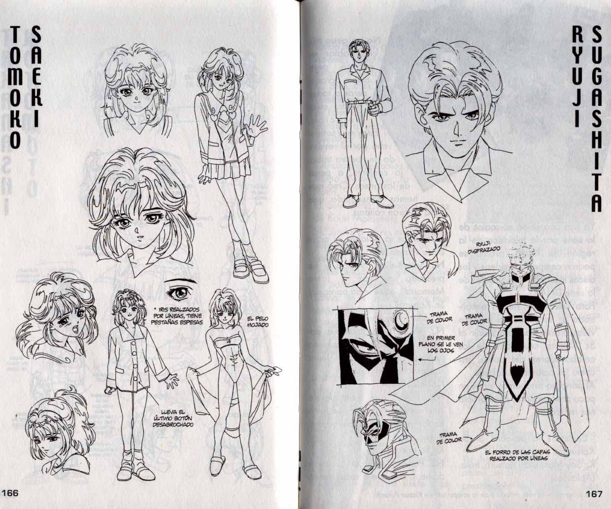 Read DNA² ES Manga Online