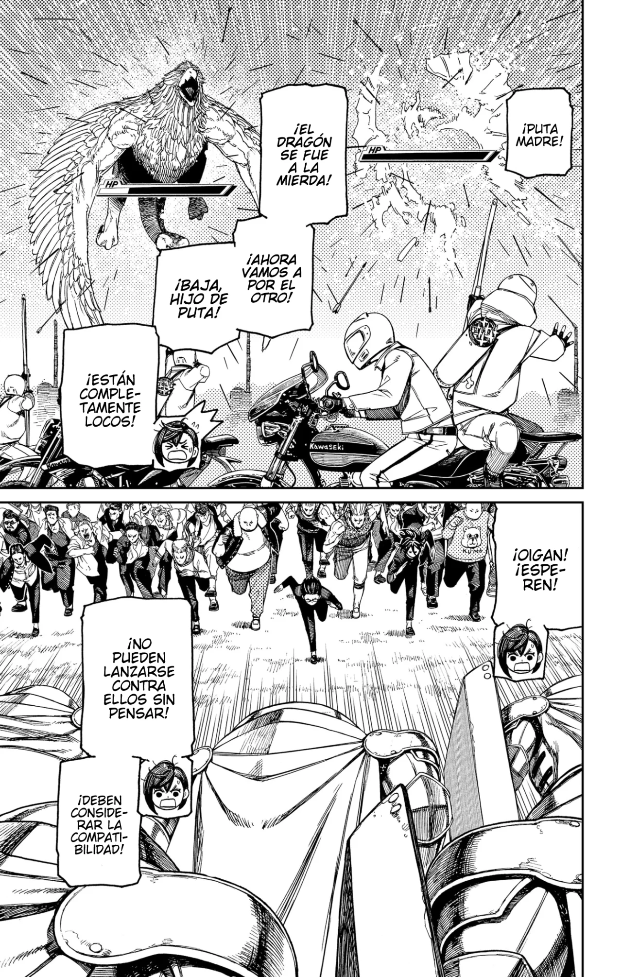 Read Dandadan ES Manga Online