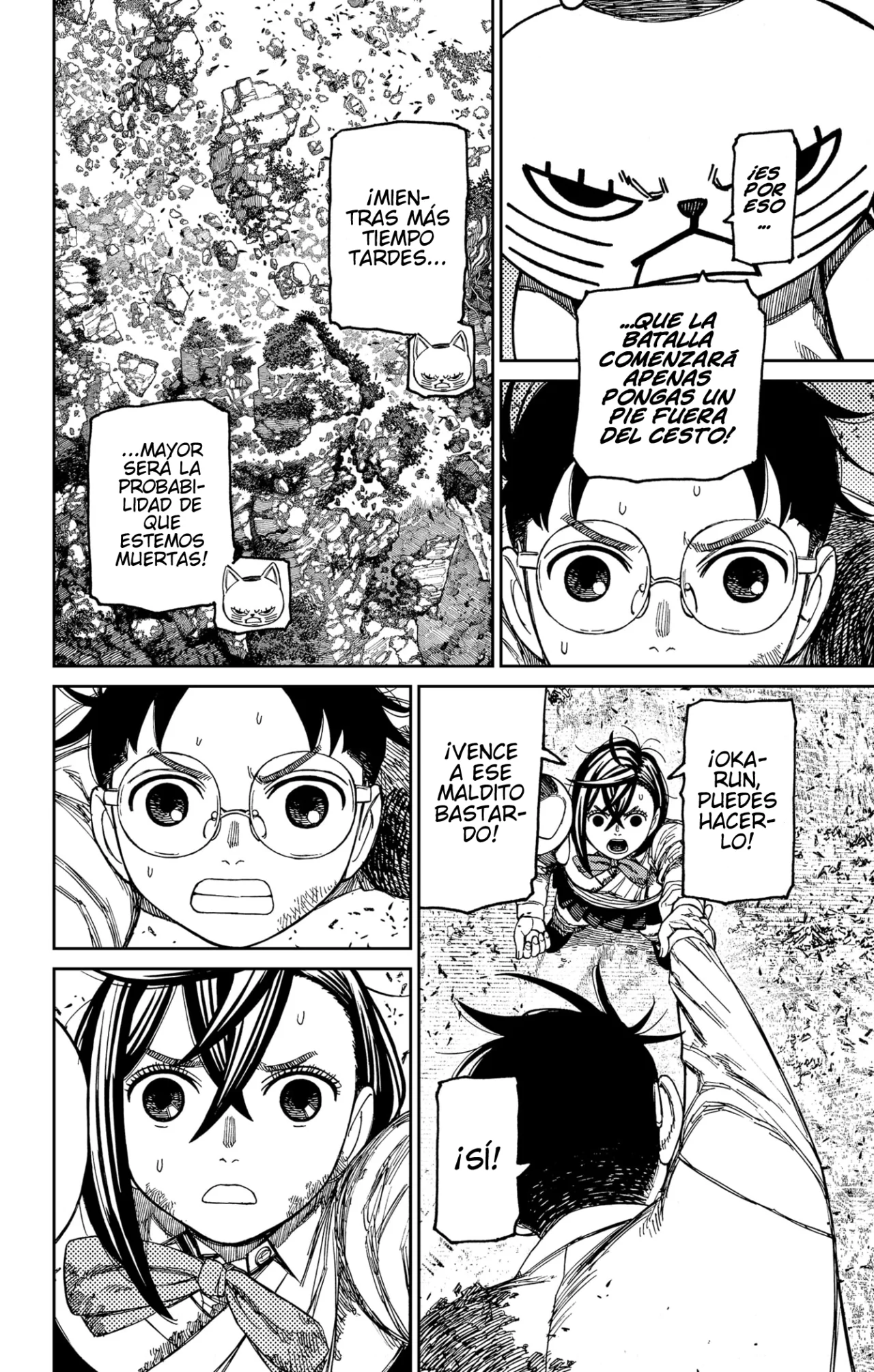 Read Dandadan ES Manga Online