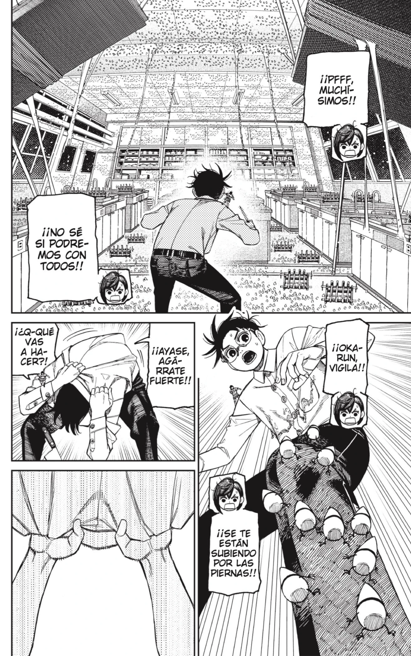 Read Dandadan ES Manga Online