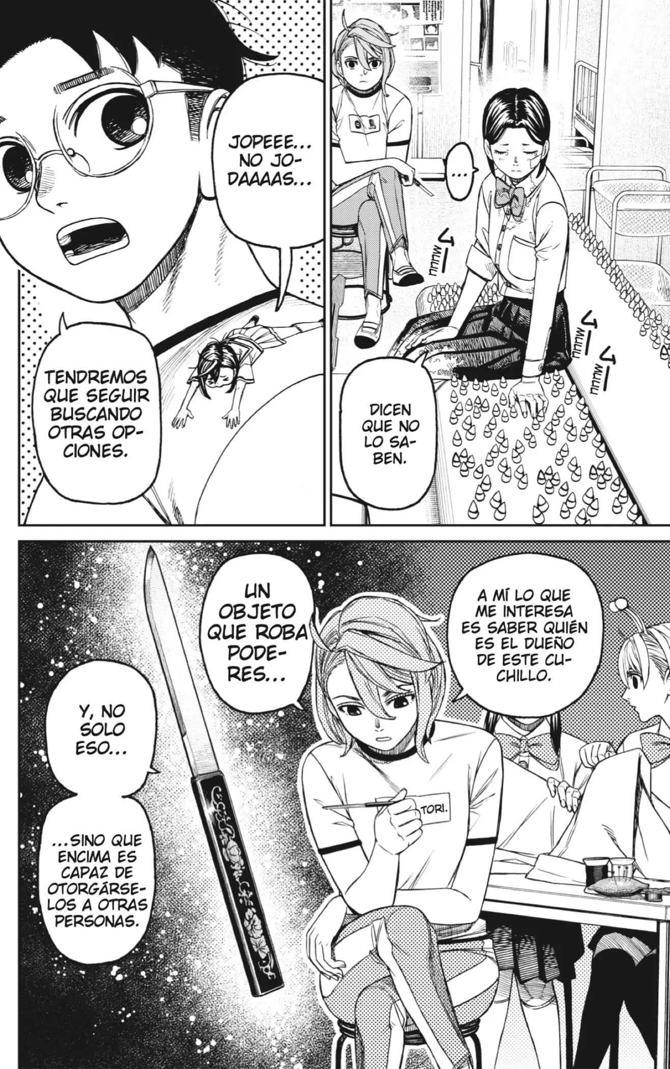 Read Dandadan ES Manga Online