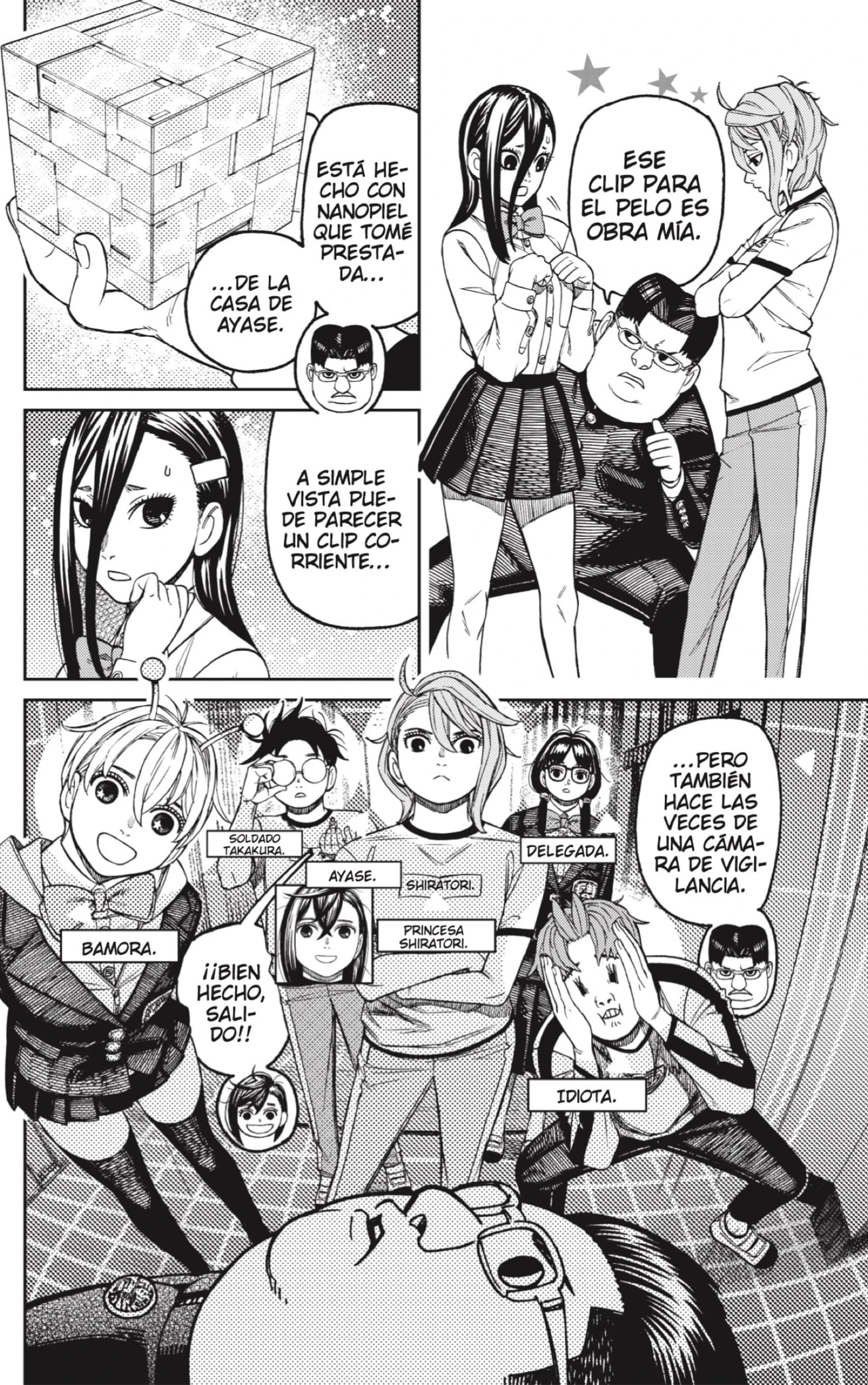 Read Dandadan ES Manga Online