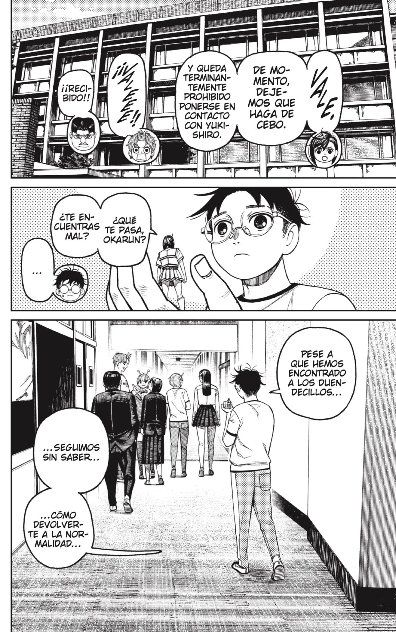 Read Dandadan ES Manga Online