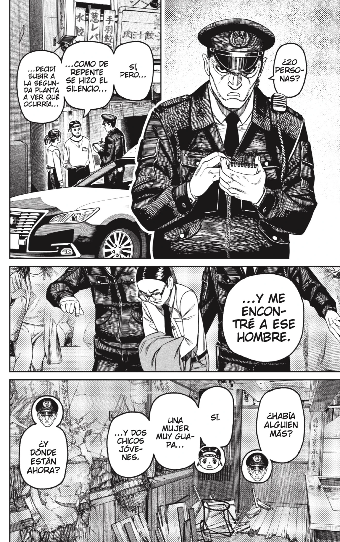 Read Dandadan ES Manga Online