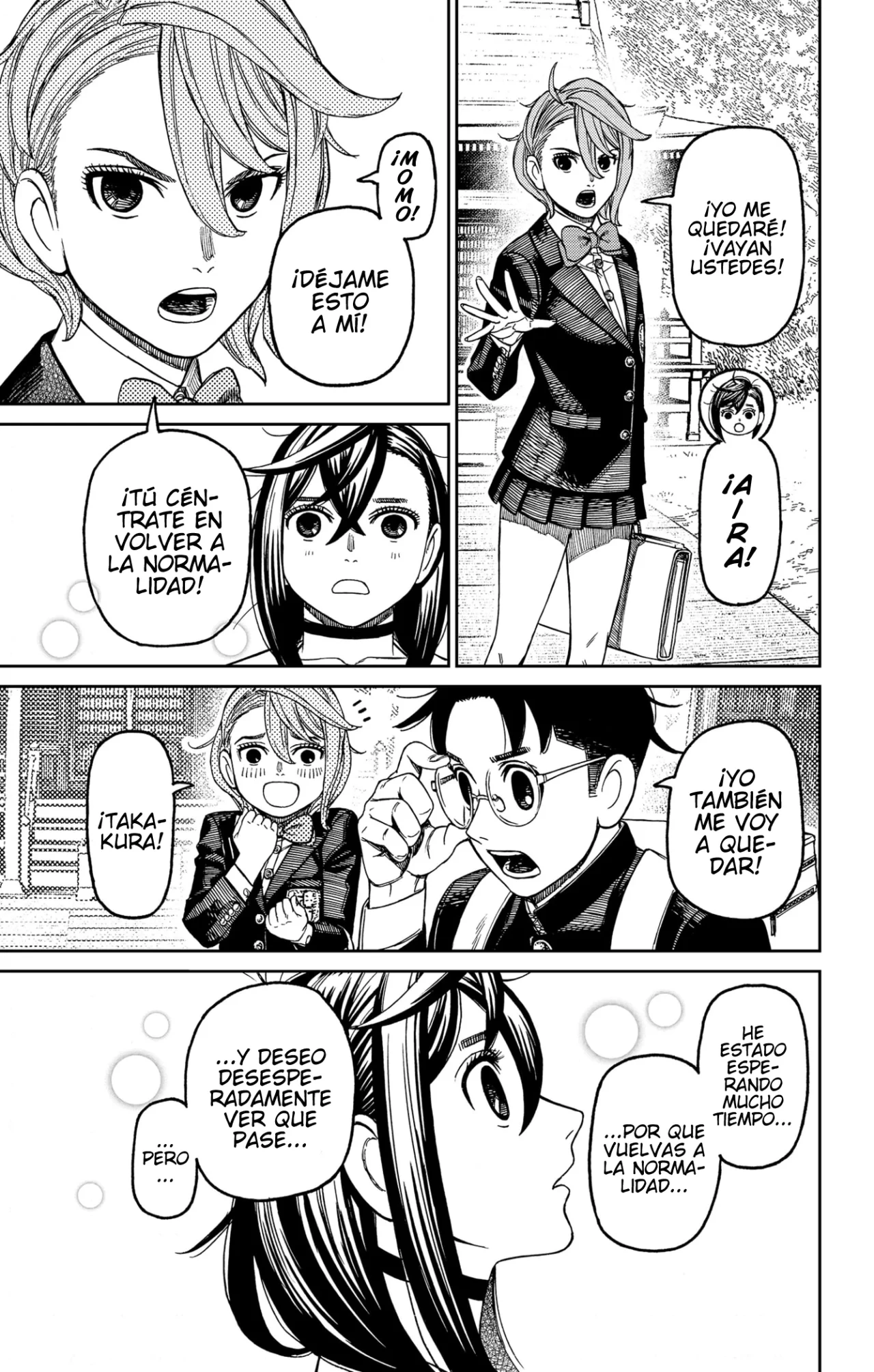 Read Dandadan ES Manga Online