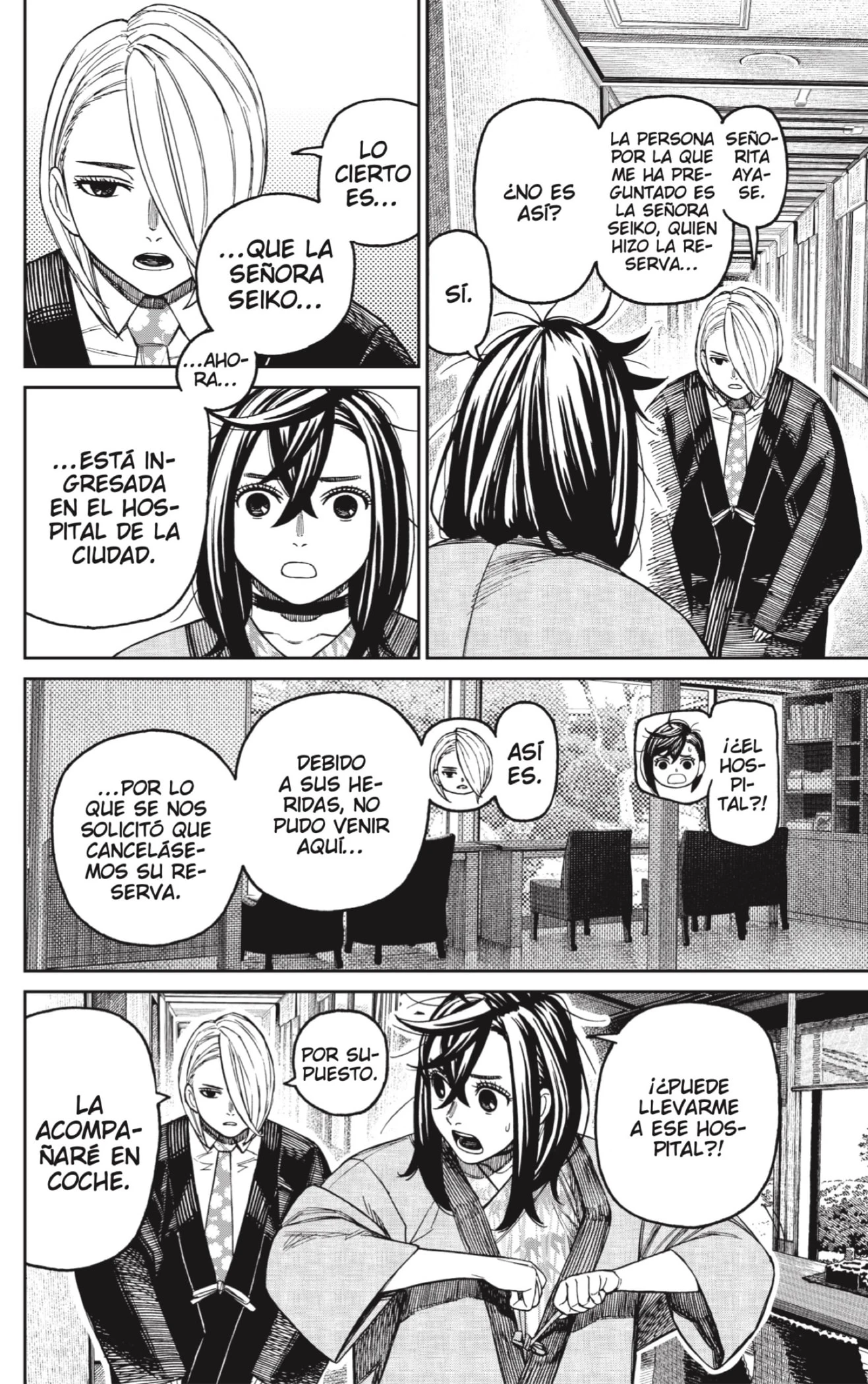 Read Dandadan ES Manga Online