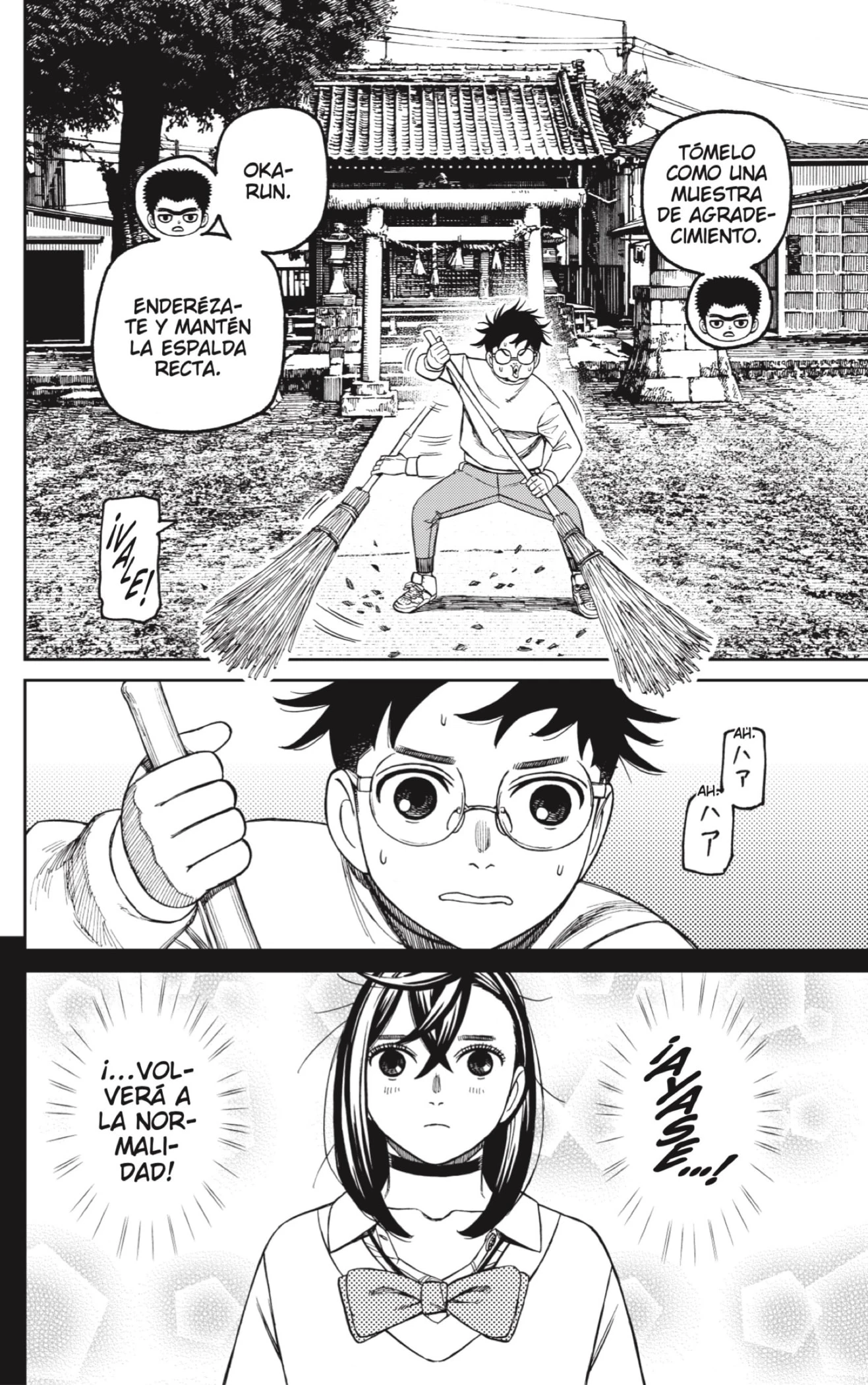 Read Dandadan ES Manga Online