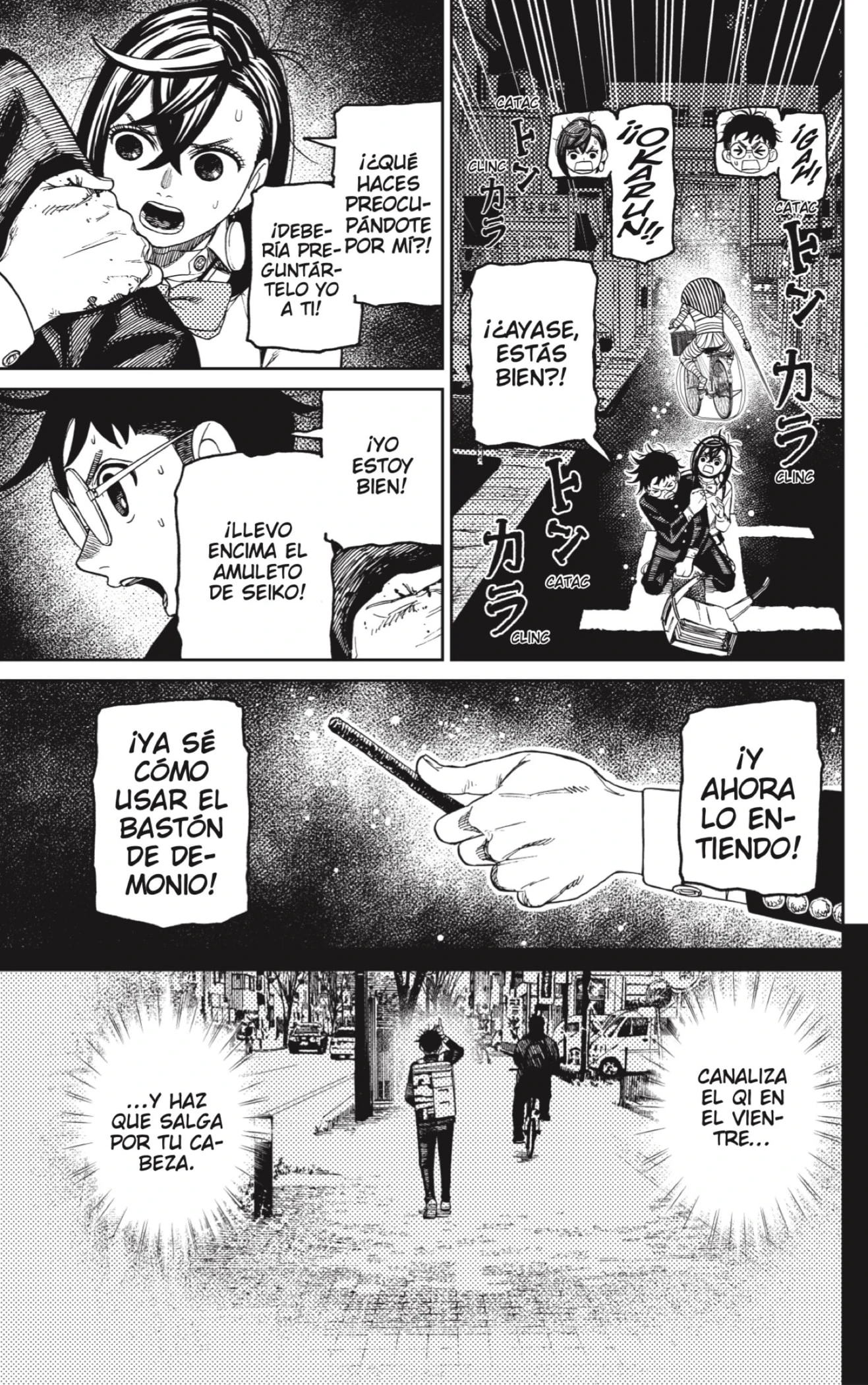 Read Dandadan ES Manga Online