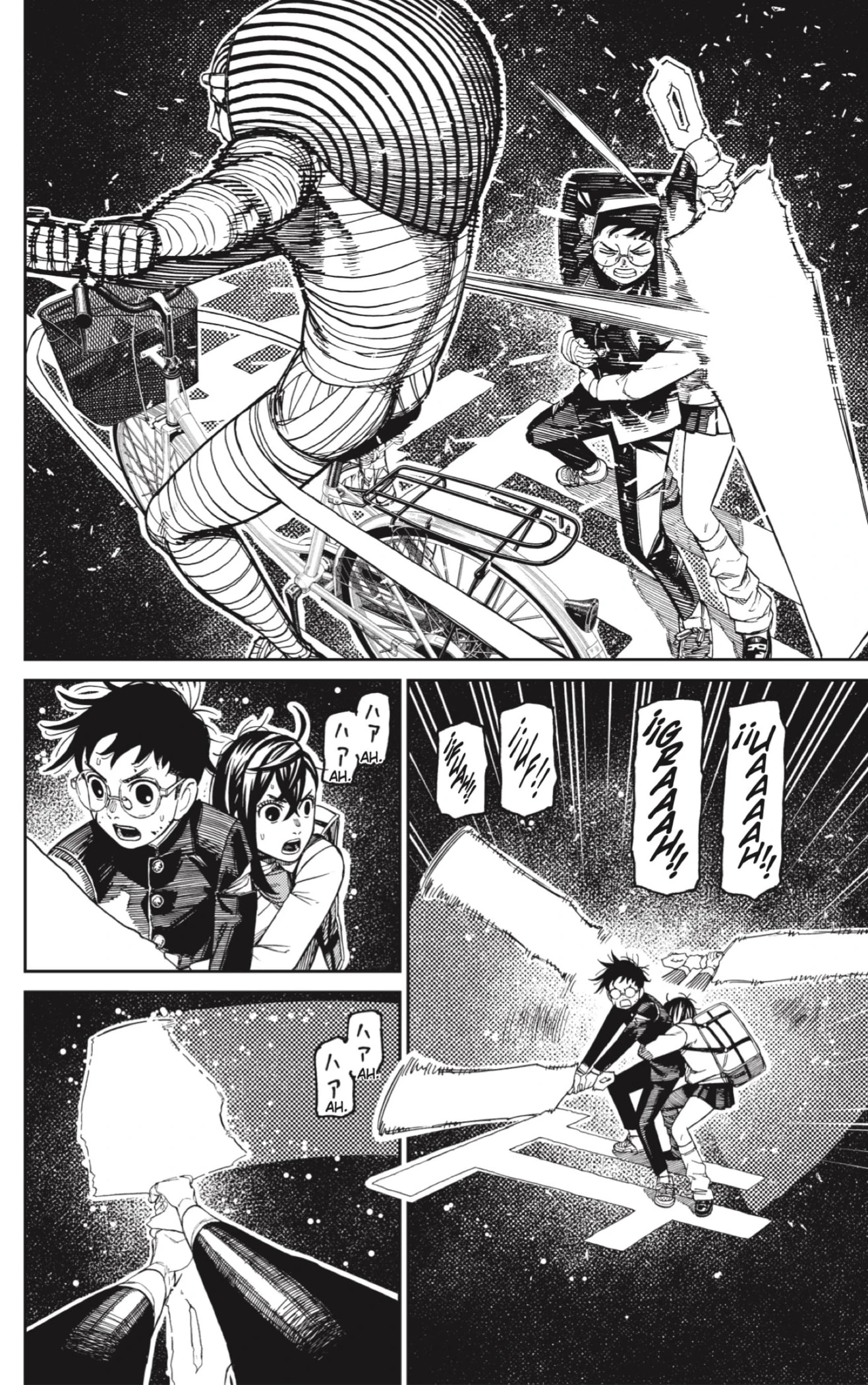 Read Dandadan ES Manga Online