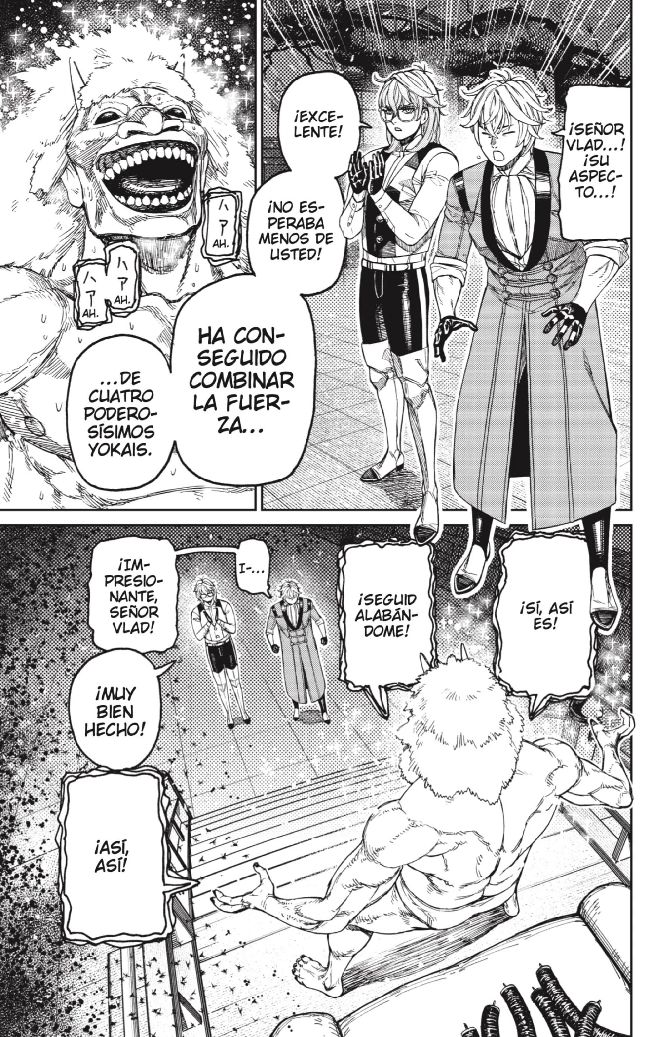 Read Dandadan ES Manga Online