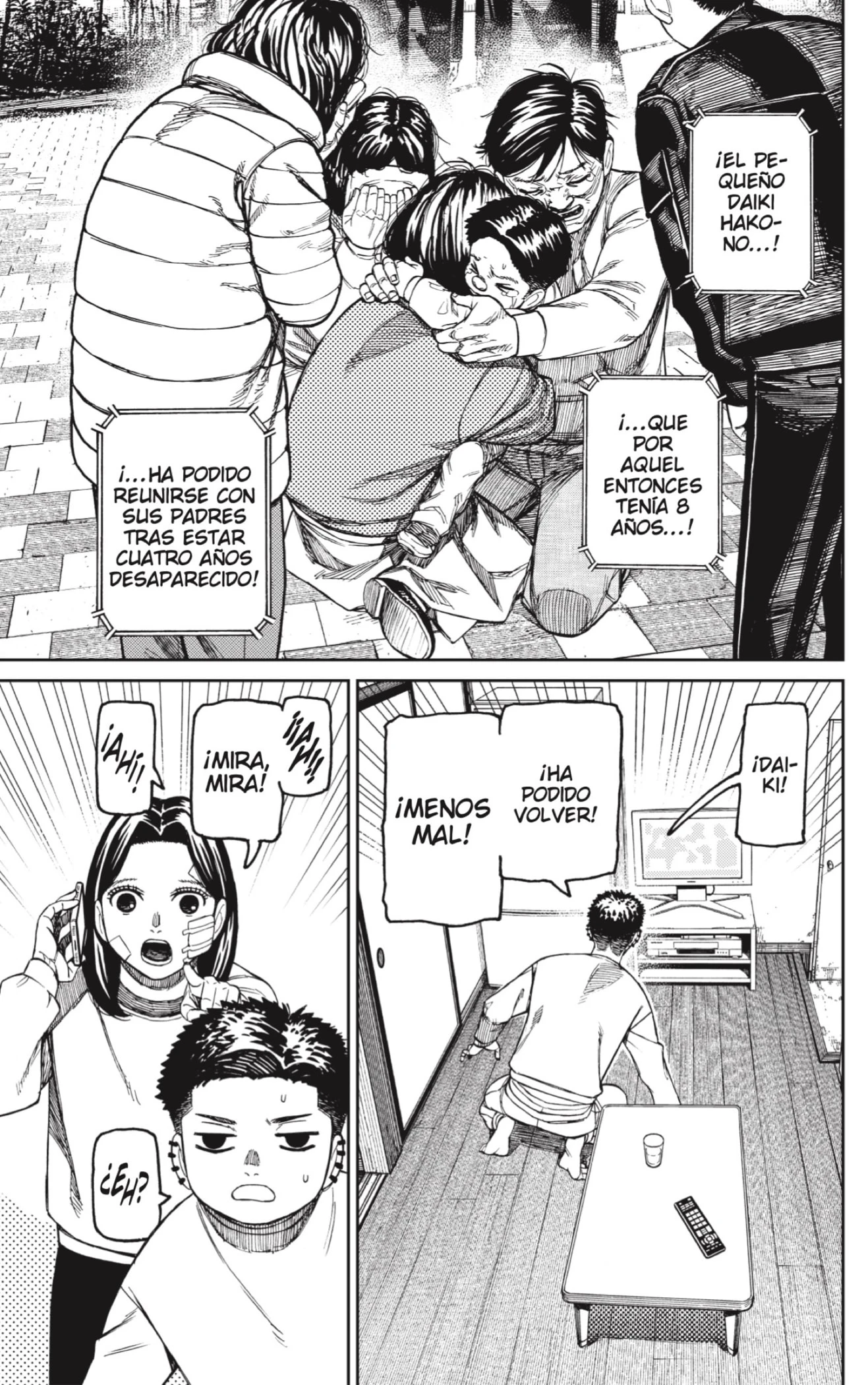 Read Dandadan ES Manga Online