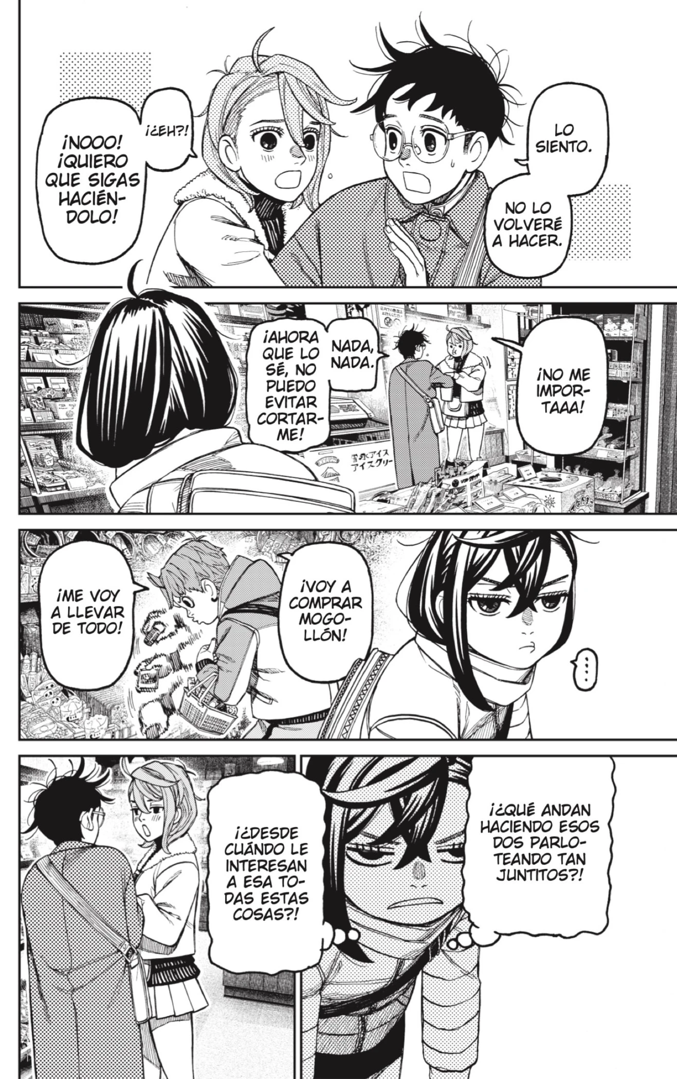 Read Dandadan ES Manga Online