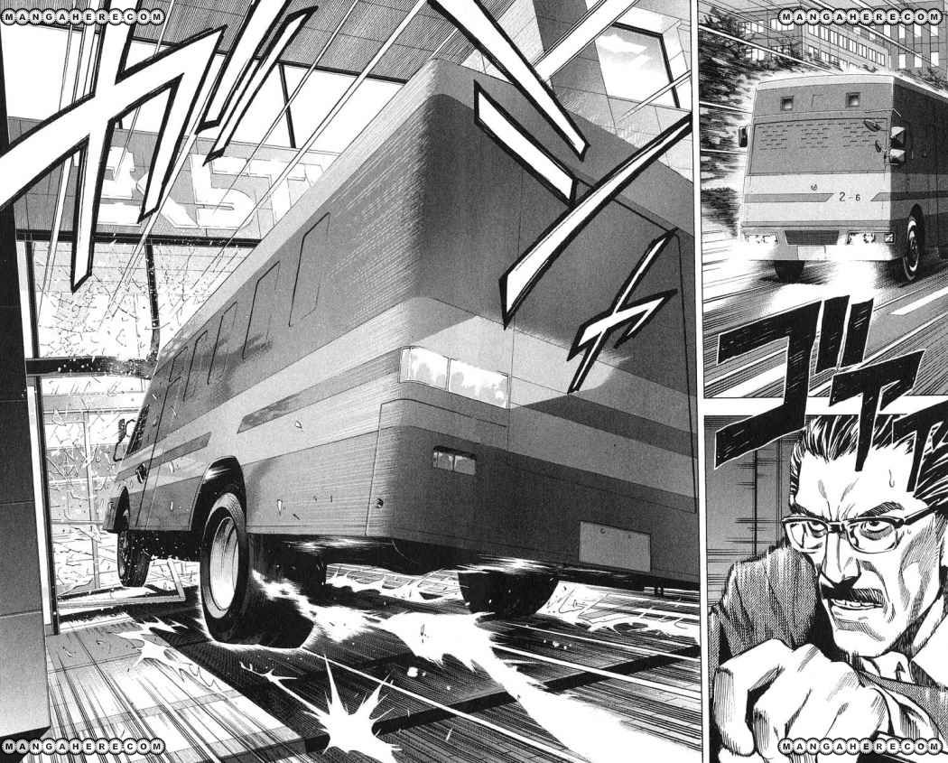 Read Death Note ES Manga Online