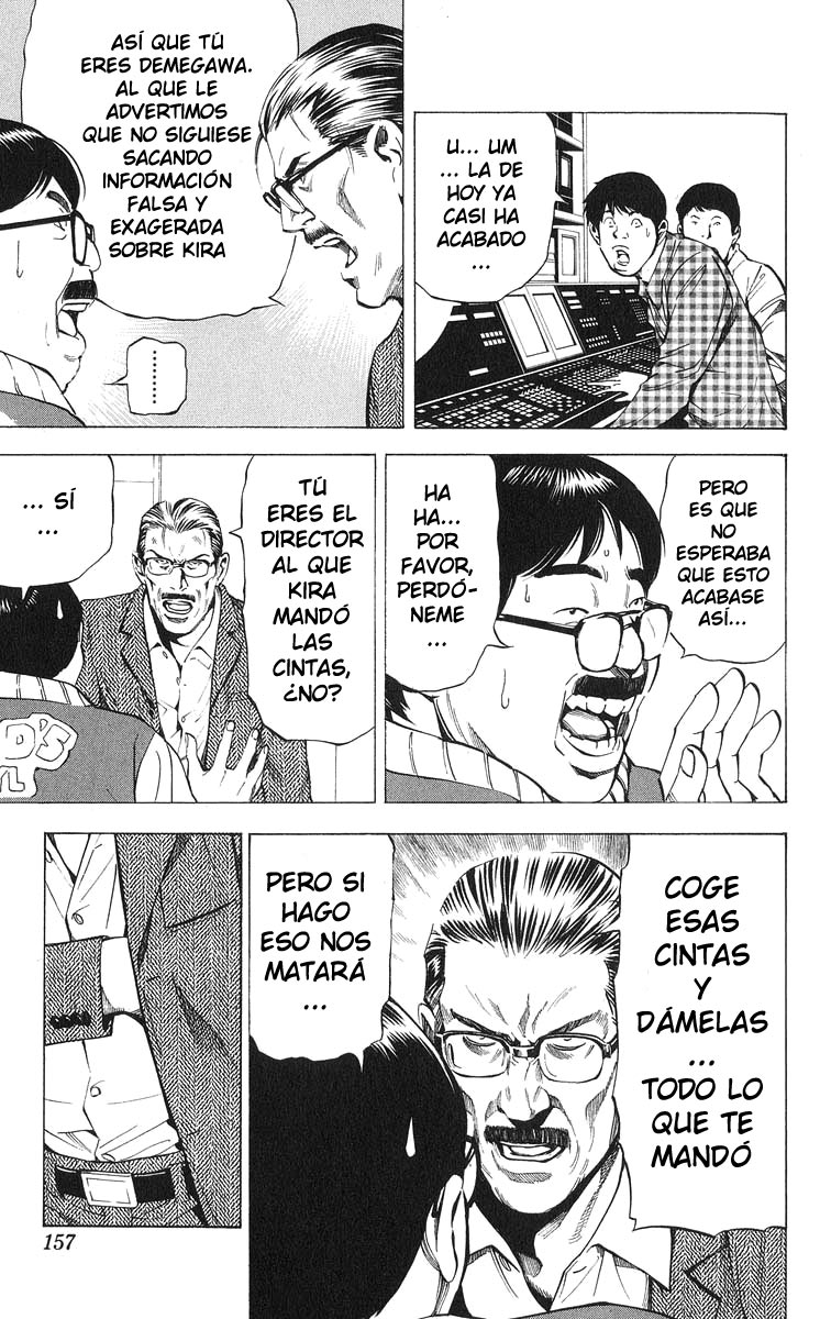 Read Death Note ES Manga Online