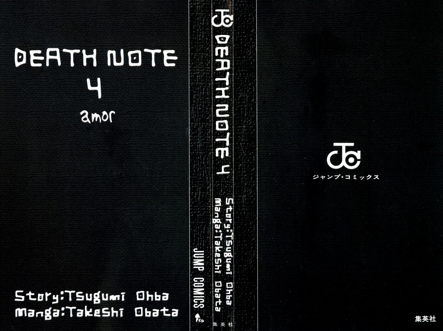 Read Death Note ES Manga Online