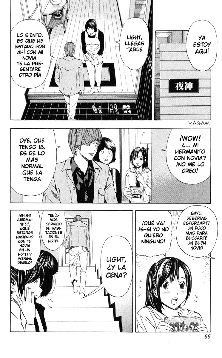 Read Death Note ES Manga Online