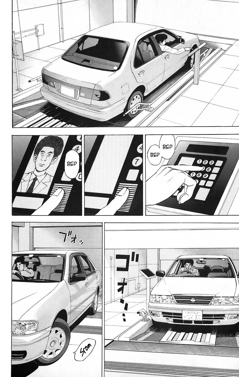 Read Death Note ES Manga Online