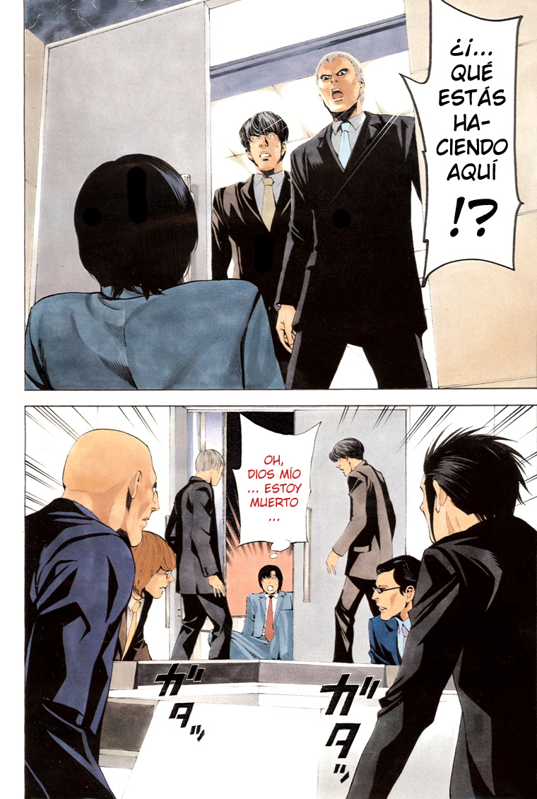 Read Death Note ES Manga Online