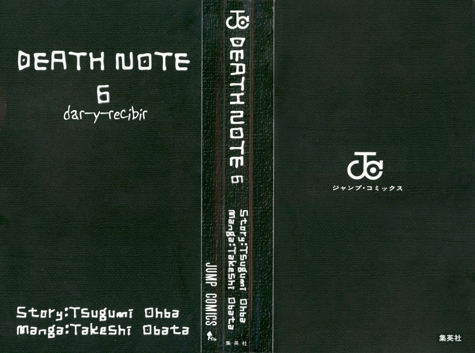Read Death Note ES Manga Online