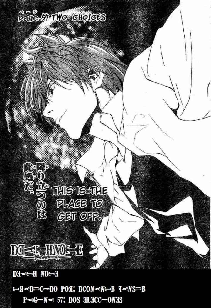 Read Death Note ES Manga Online