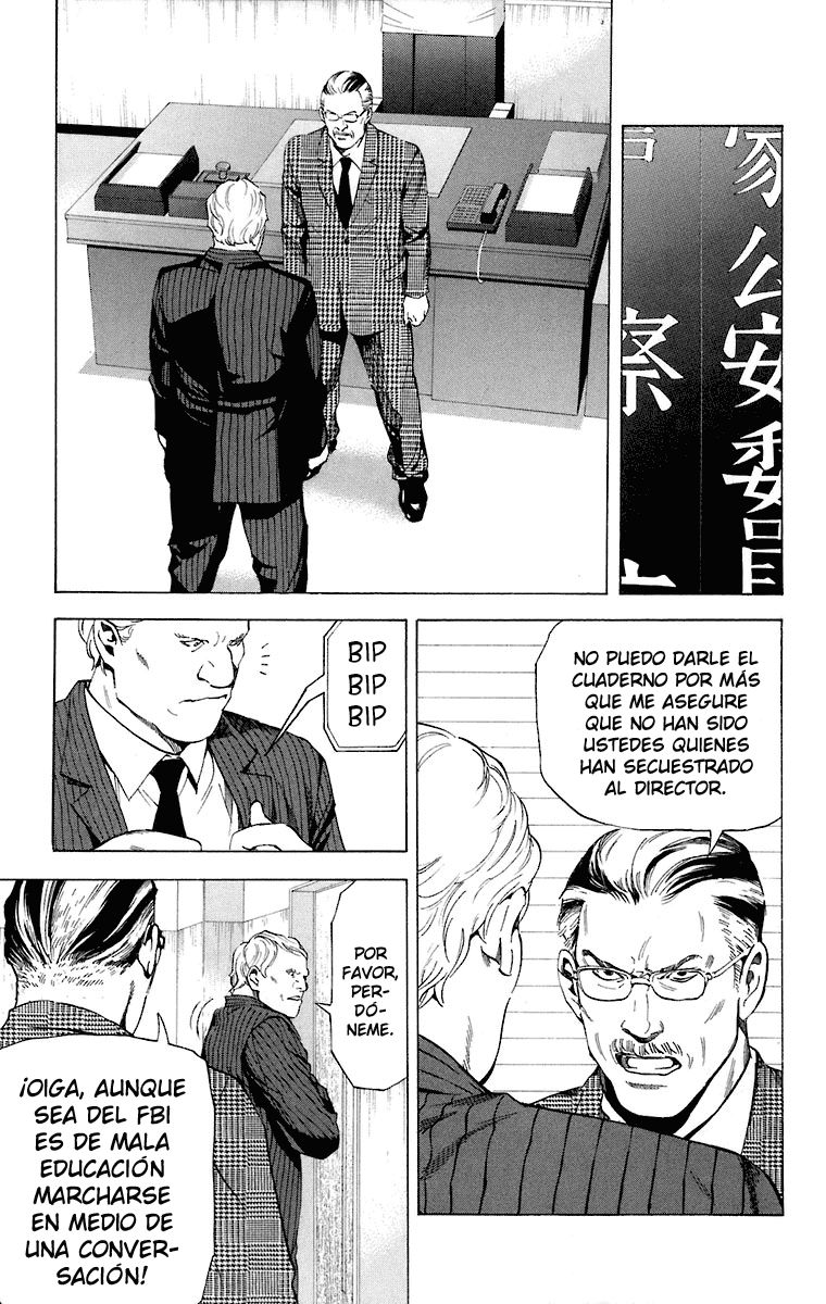 Read Death Note ES Manga Online