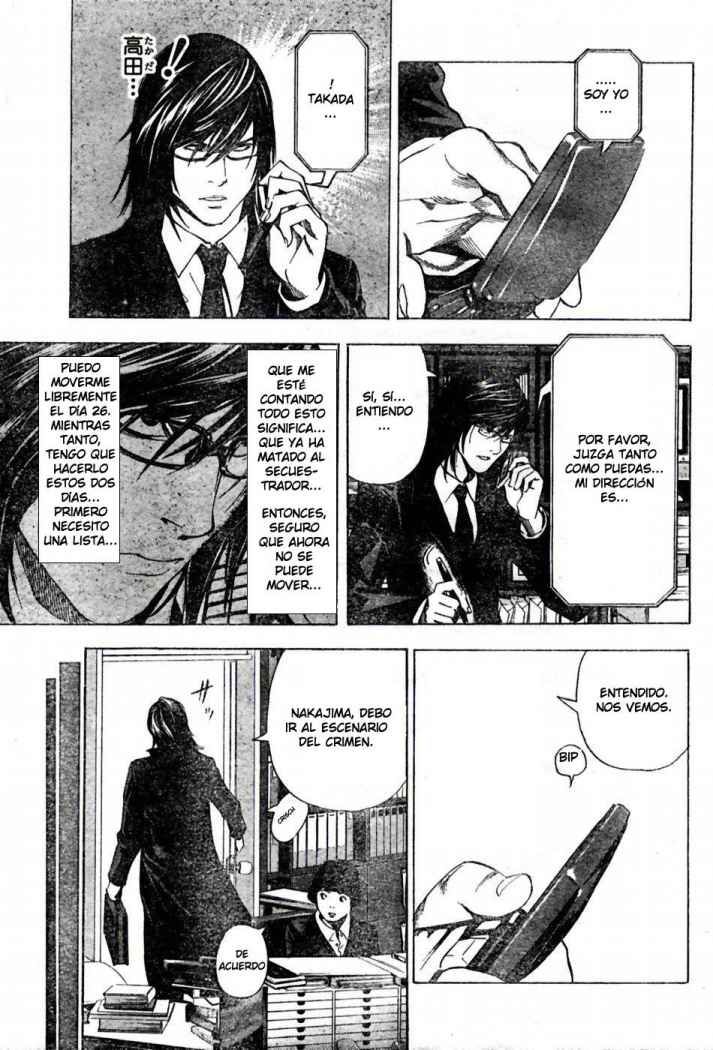 Read Death Note ES Manga Online
