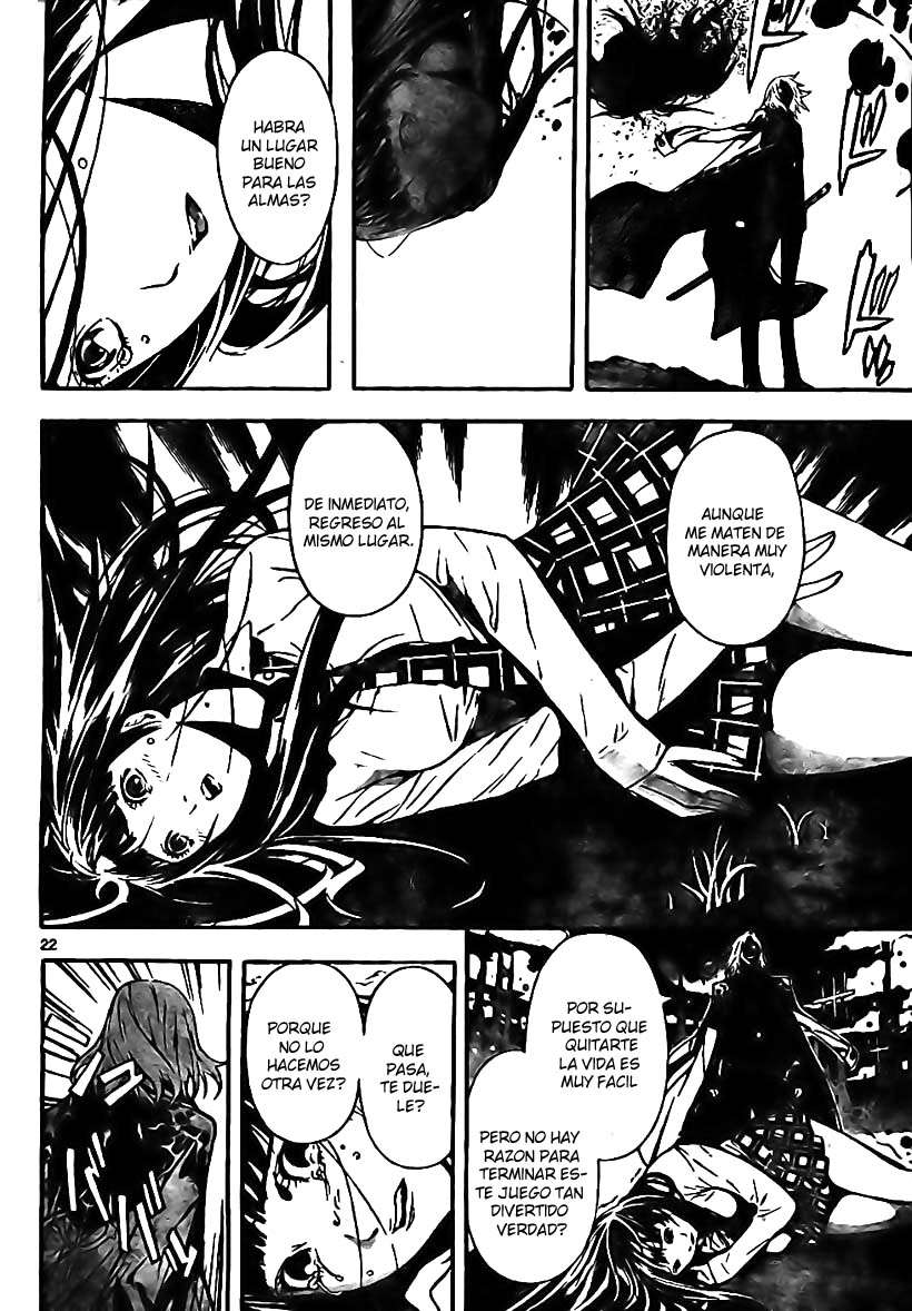 Read Defense Devil ES Manga Online