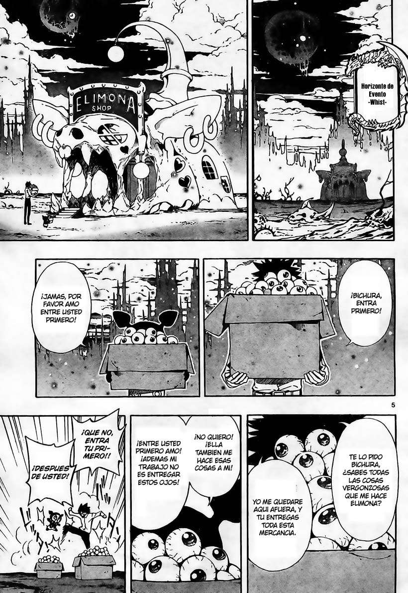 Read Defense Devil ES Manga Online