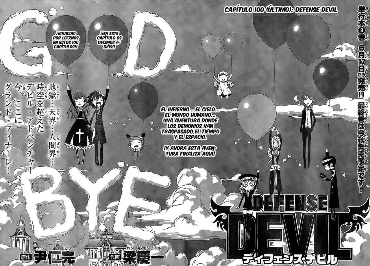 Read Defense Devil ES Manga Online