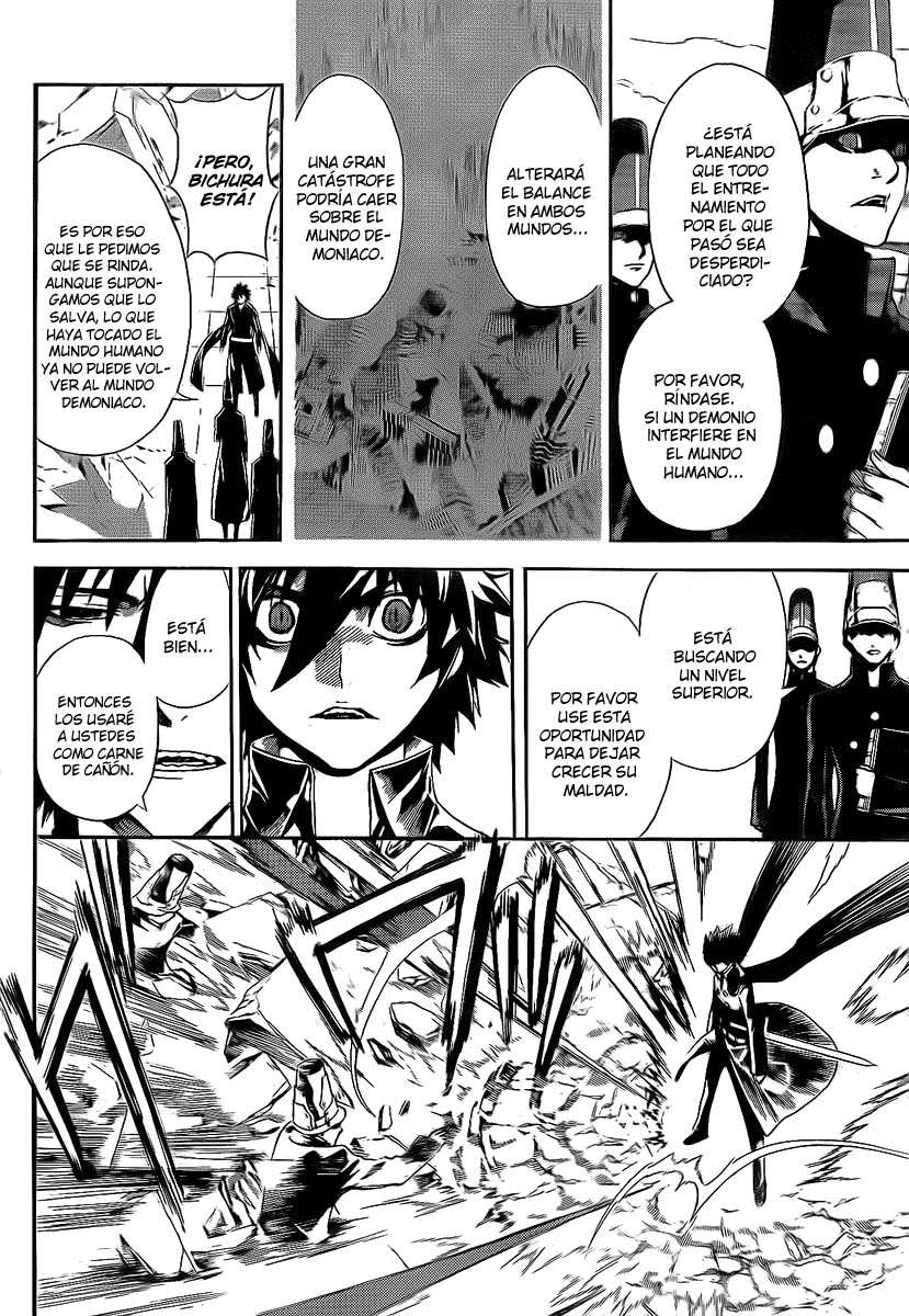 Read Defense Devil ES Manga Online