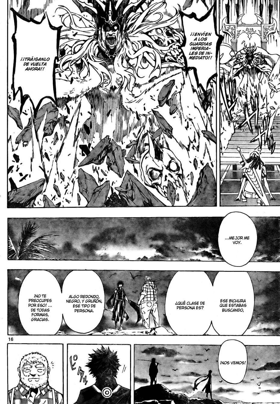 Read Defense Devil ES Manga Online