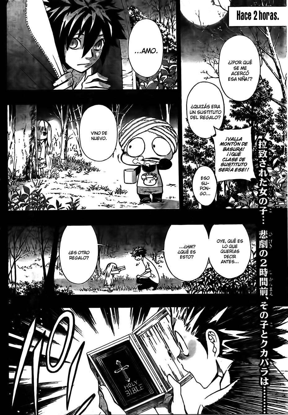 Read Defense Devil ES Manga Online