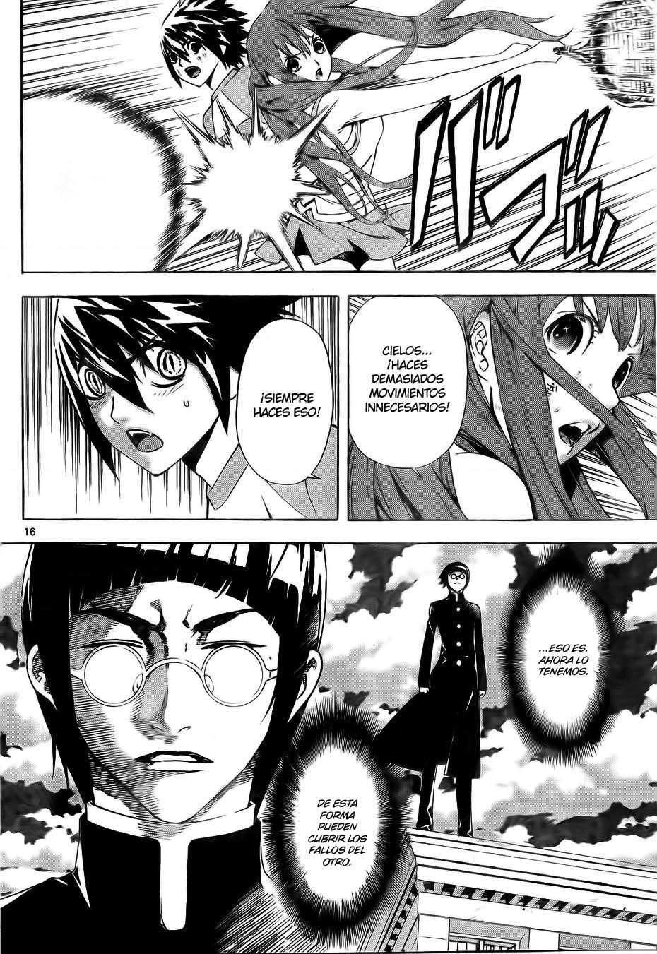 Read Defense Devil ES Manga Online