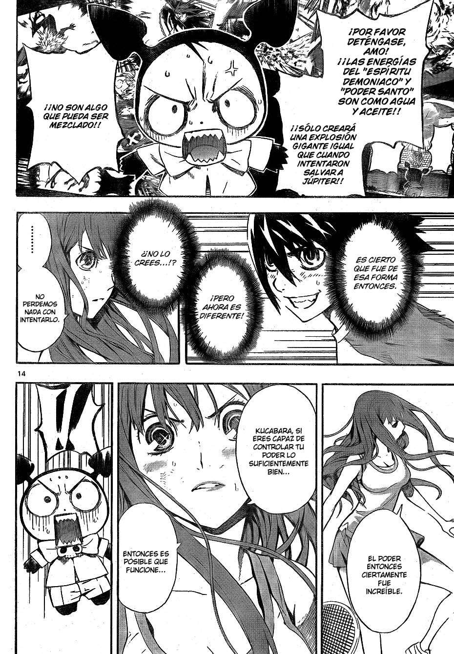 Read Defense Devil ES Manga Online