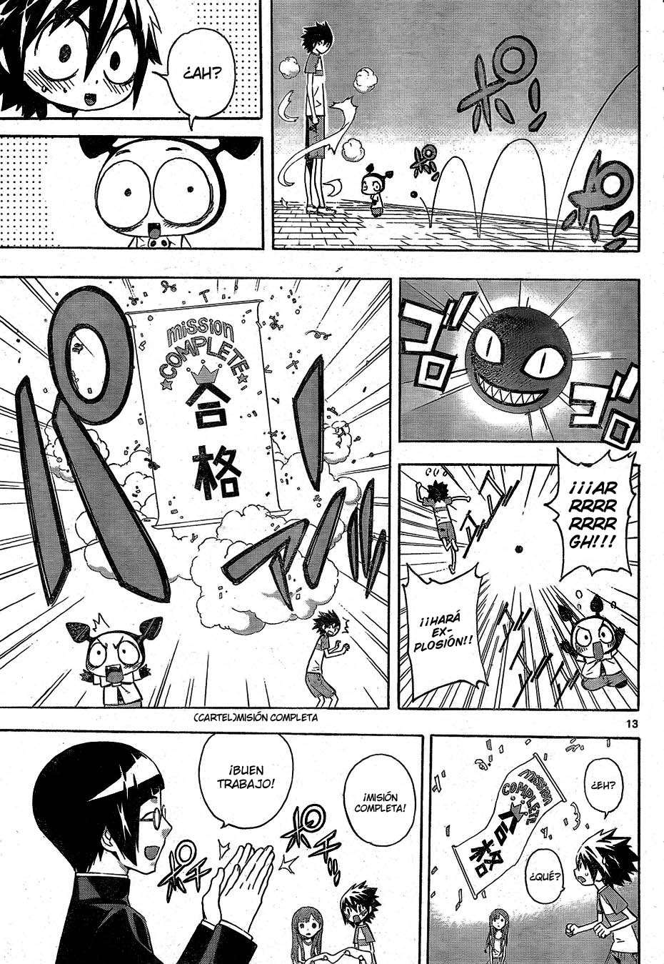 Read Defense Devil ES Manga Online